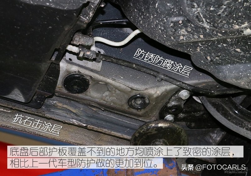 2017款大众速腾底盘解析,2018款速腾底盘对比新速腾底盘