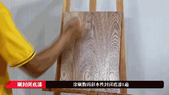 水性漆涂装不可忽略的10大事宜,水性漆注意事项