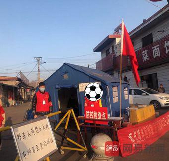 从球场到战场：太原学院足球队全员皆“主力”抗击疫情传爱心