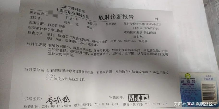 爱的岁月原创歌曲,爱的岁月原唱完整版