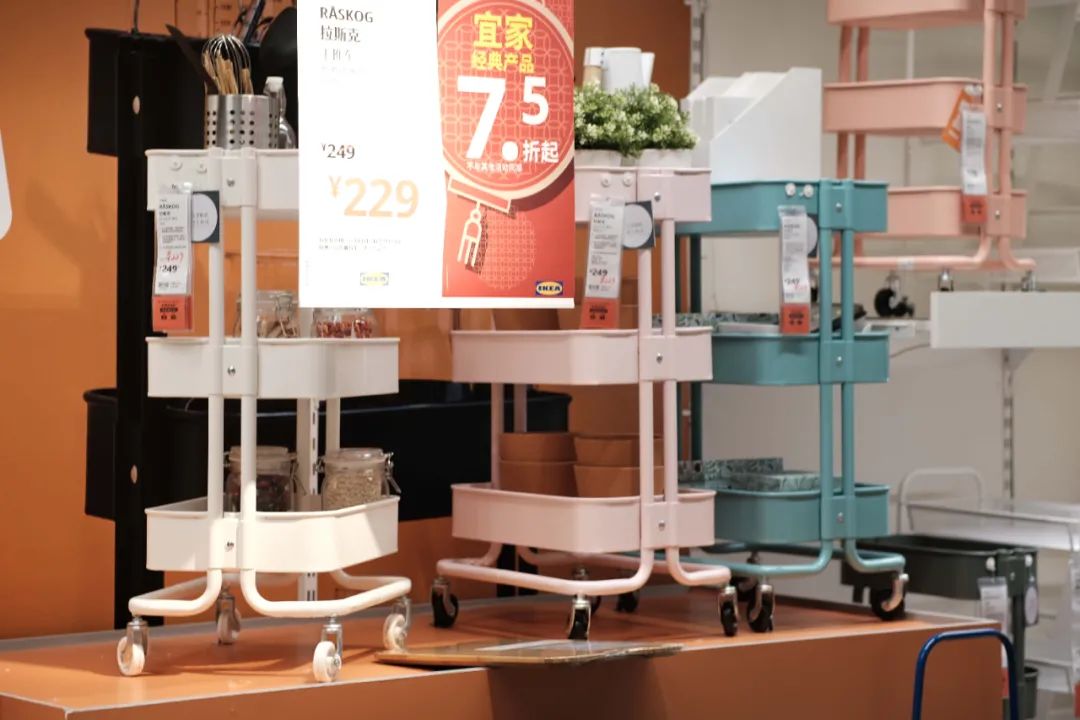 年前逛最后一次宜家，这些年味儿好物便宜好用，带回家