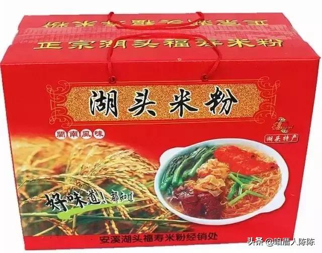 泉州十大必吃特色老字号,泉州特色小吃排名打包