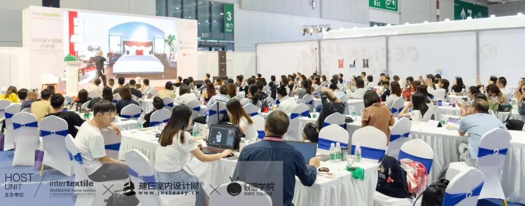 intertextile家纺展,intertextile春夏家纺展