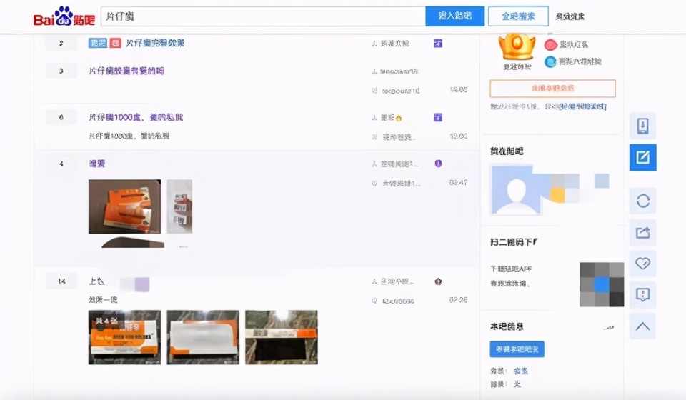 片仔癀锭剂为什么贵,片仔癀锭剂历史价格