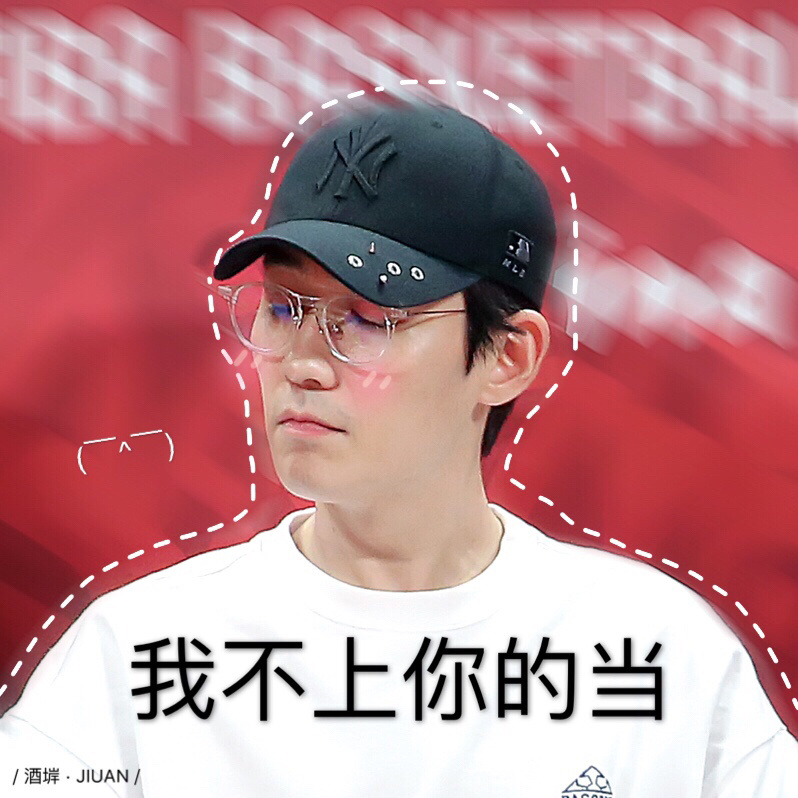 朱一龙可爱又呆萌所有场面,朱一龙正经搞笑