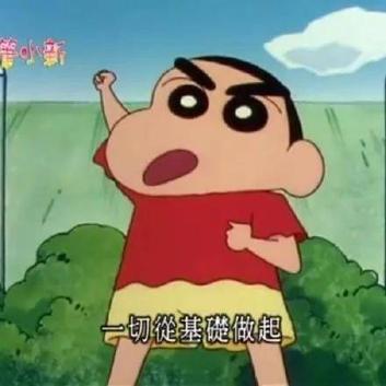 1年级英语零基础入门,零基础学英语英语入门