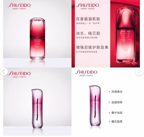 护肤精华科普,护肤精华清单