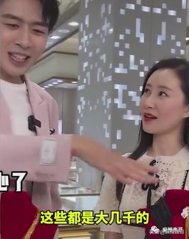 沈梦辰闲置衣服翻倍出售,沈梦辰杜海涛卖闲置物品