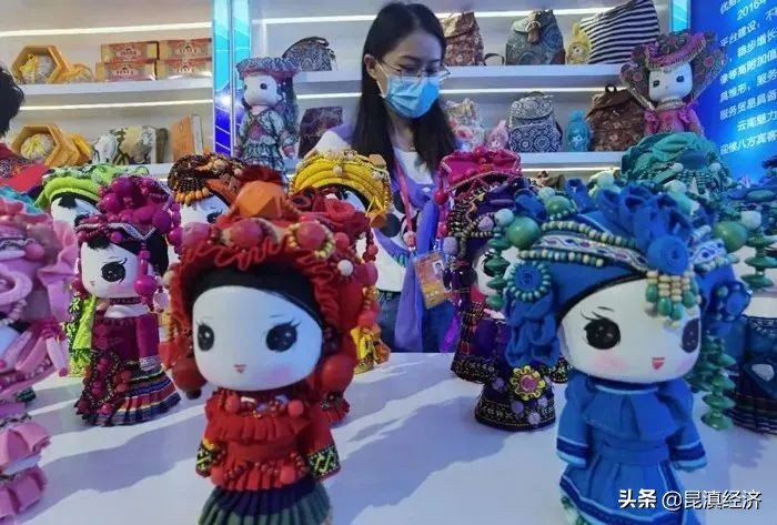 深读|共享服贸会云企觅商机