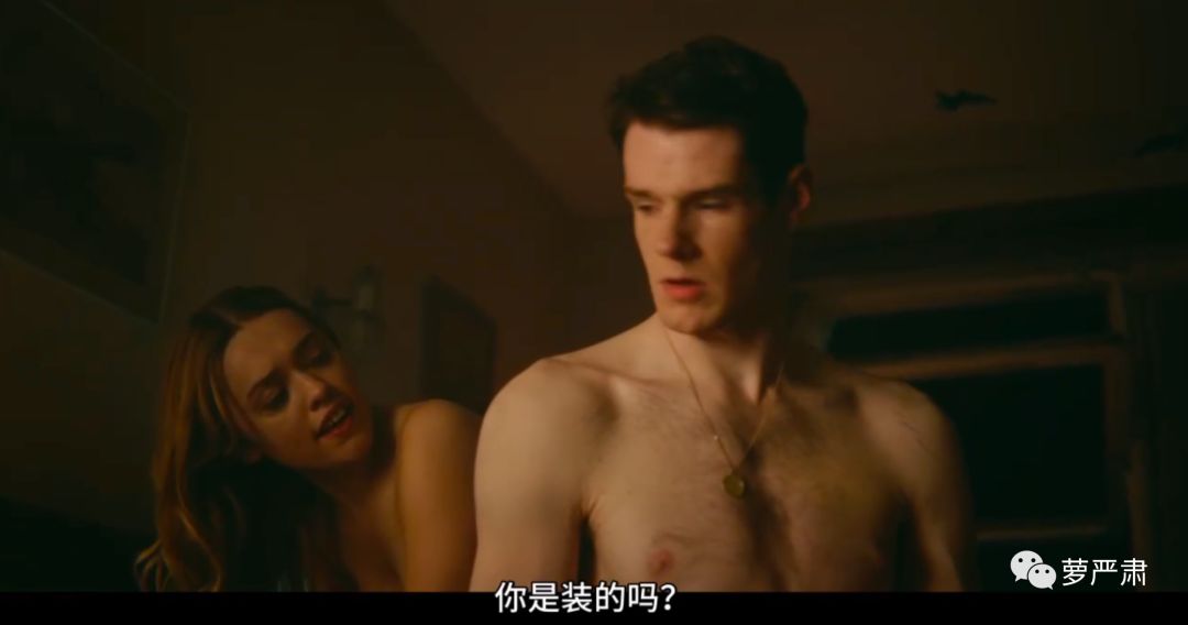 本想补上一堂性教育课，最后我学到了这么多