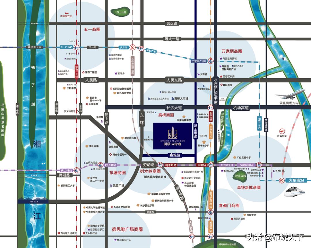 开抢！市中心地铁口！长沙人气小学！国字大牛！性价比冲天