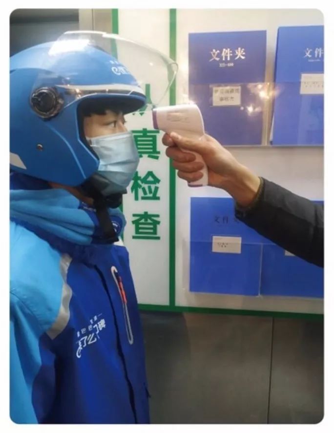 成都疫情外卖一般点什么,疫情成都外卖攻略