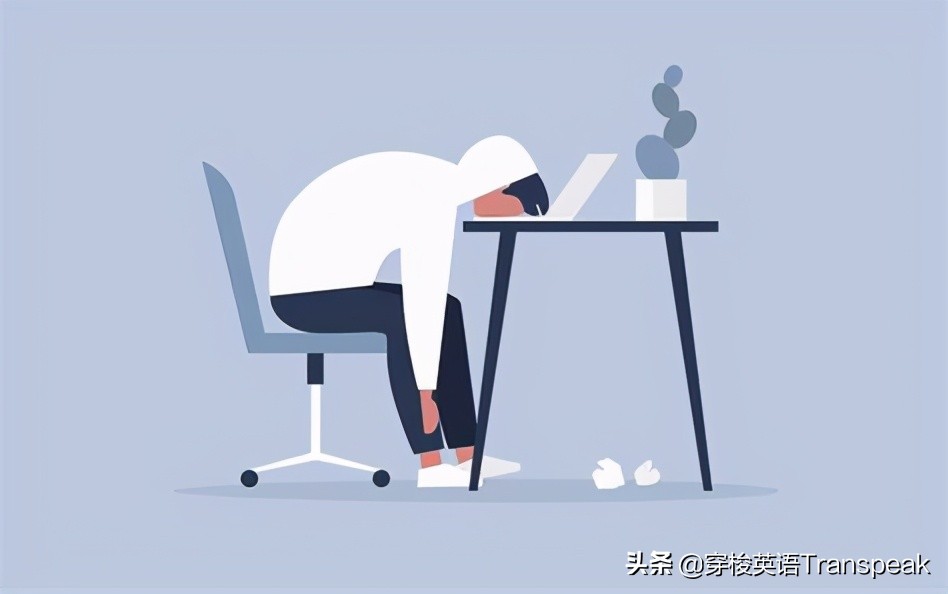 Justtrytotoughitout！咬紧牙，忍忍就挺过去了