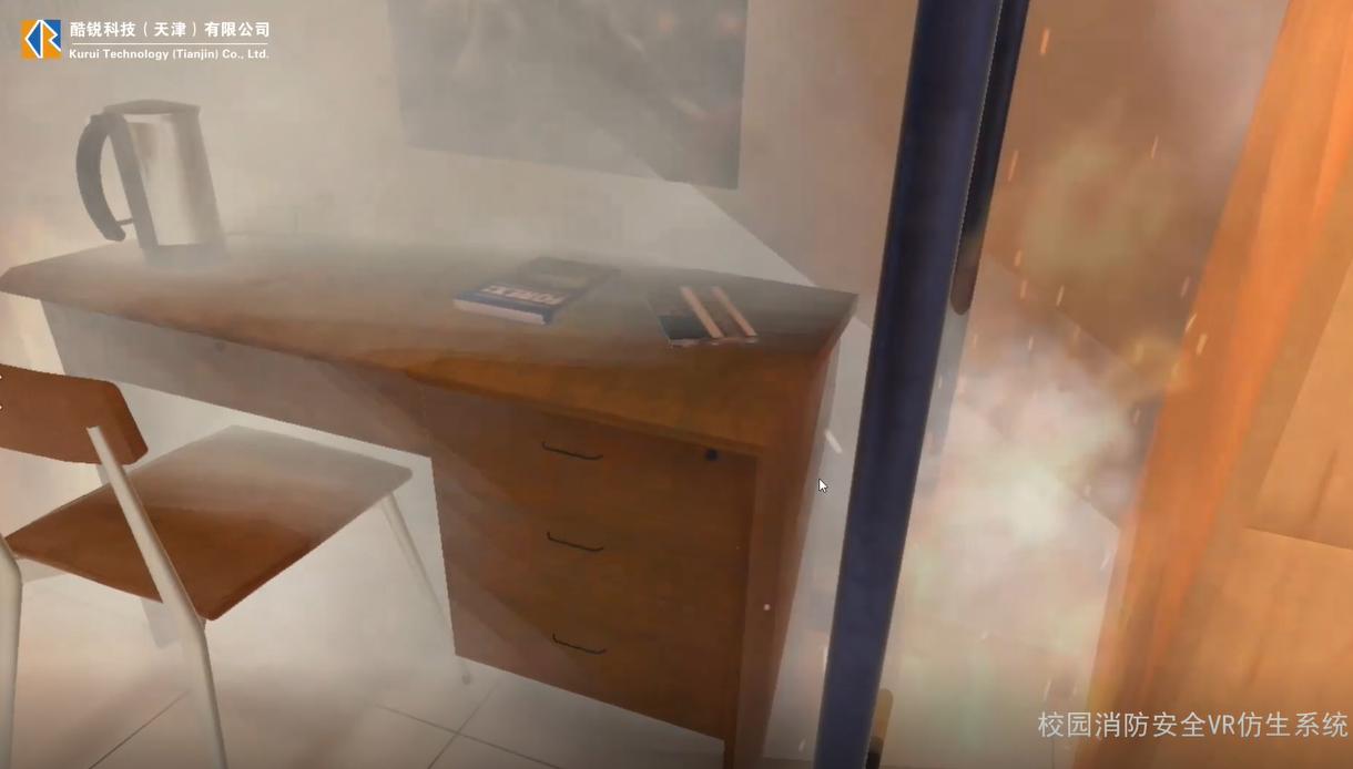 vr安全教育建设,vr安全教育宣传视频下载