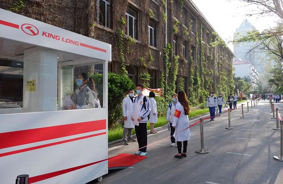 济南高三五一开学,济南高三学生什么时候开学