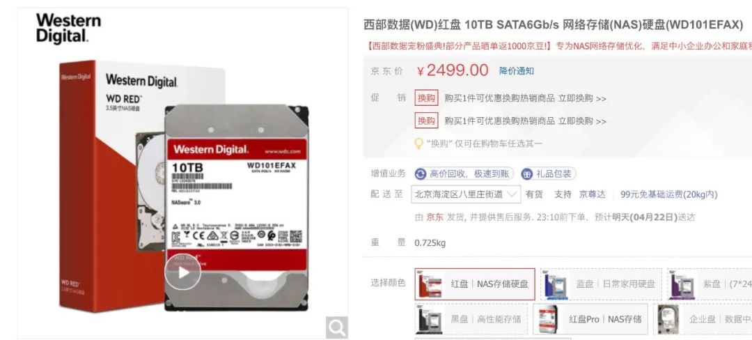 有必要放弃百度网盘么,有没有替代百度网盘的办法