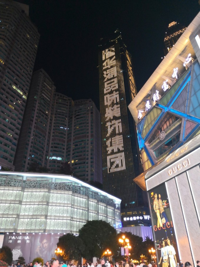 千寻雾海高空江景酒店,千合日善高空江景酒店电话