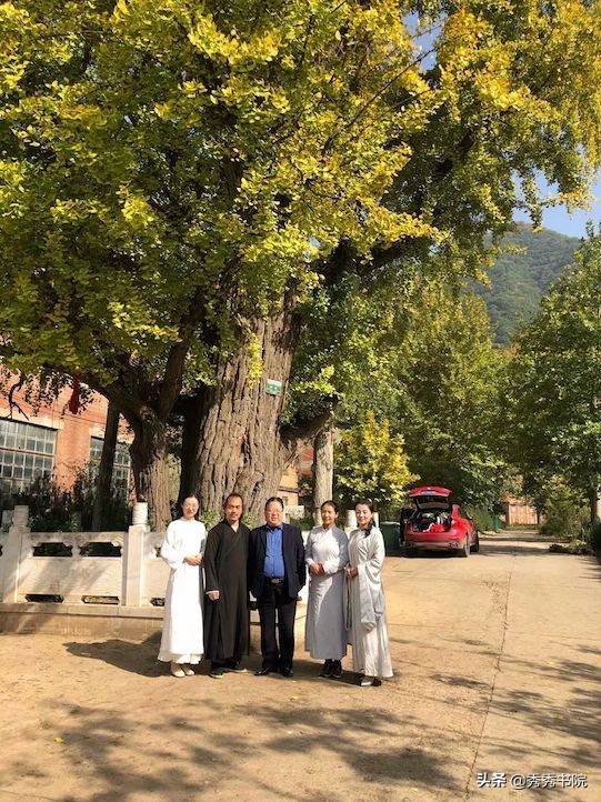 长安雅士讲解张载《正蒙》中正篇第八