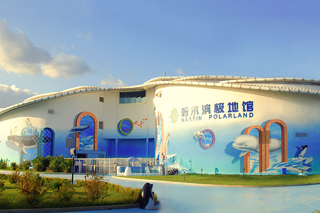 哈尔滨适合亲子游的地方,哈尔滨亲子游玩最佳地方