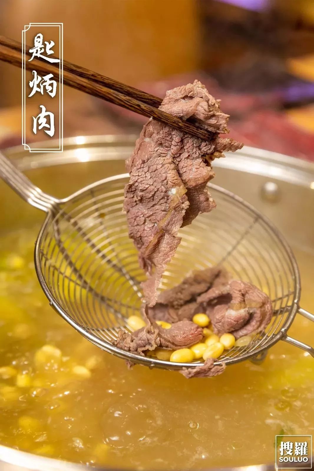 大牛火锅潮汕牛肉火锅团购套餐,大牛火锅潮汕牛肉火锅优惠套餐