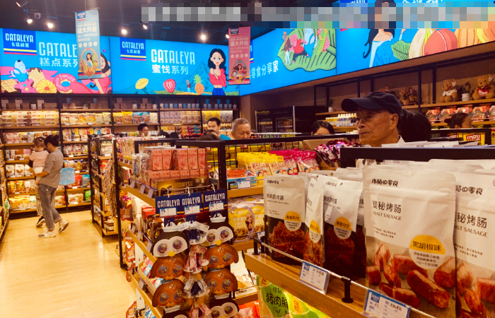 临期进口食品进货渠道,进口食品进货渠道需要注意什么