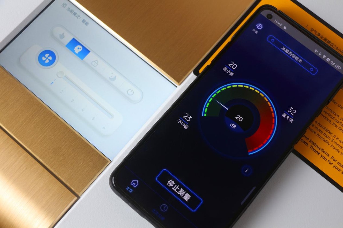 艾泊斯空气净化器最新款,艾泊斯空气净化器怎么选