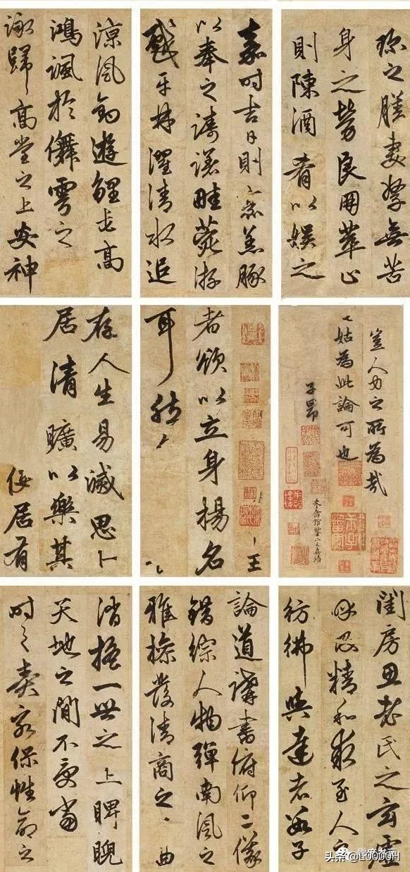 书法作品创作常识大全,一幅完整书法作品的六要素