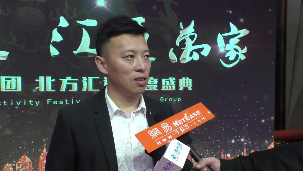 兴龙集团刘金龙,兴龙集团董事长刘金龙