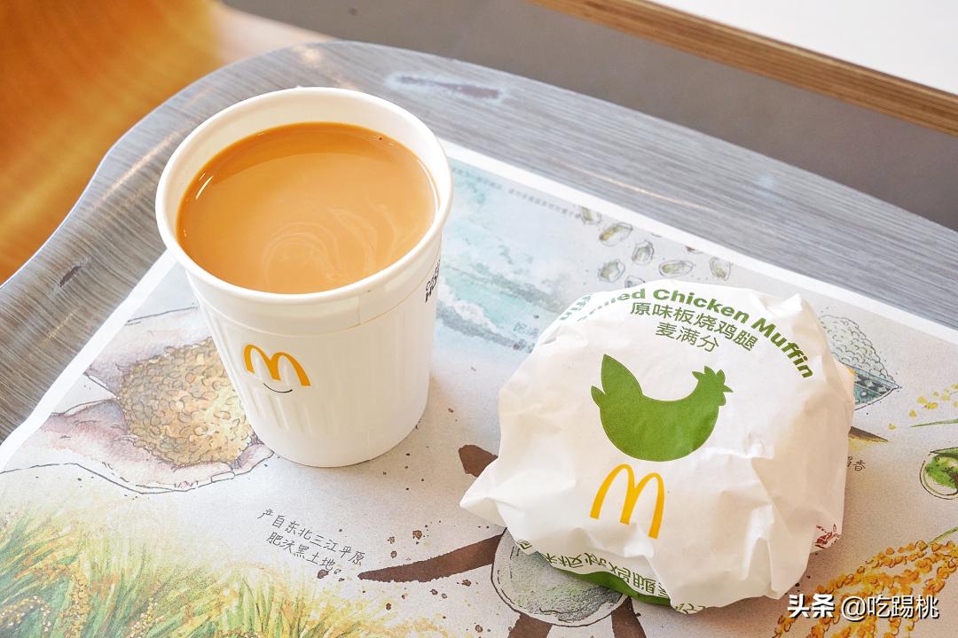 麦当劳早餐有什么新品好吃,2019年麦当劳早餐