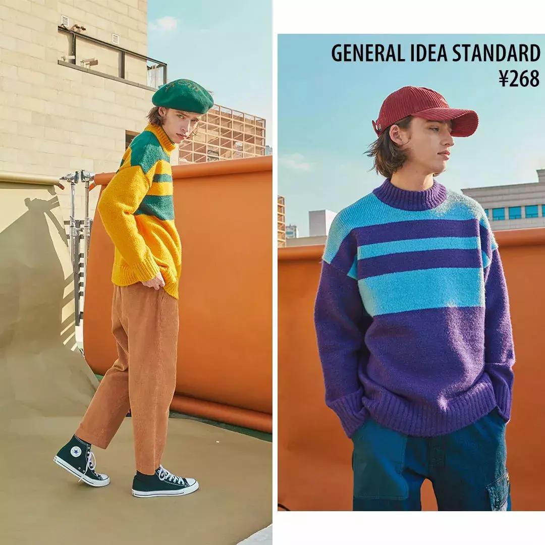 韩国女生必买物品,韩国女生必买的产品