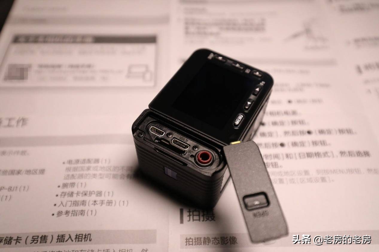 最便宜索尼vlog相机,索尼rx0m2值不值得买