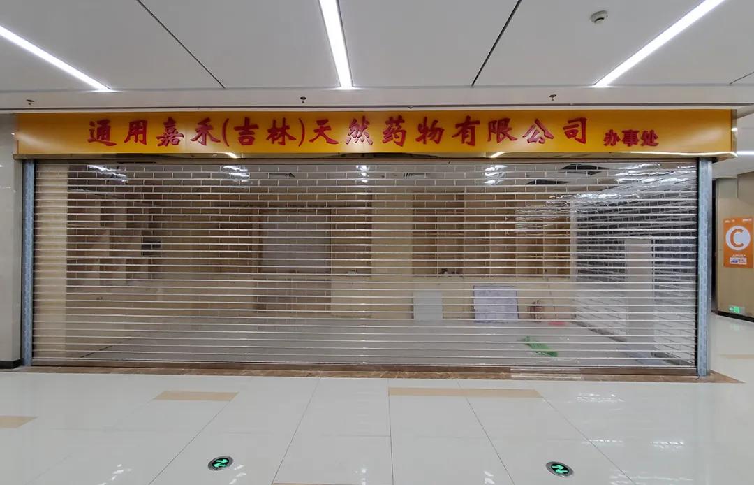 健康方舟“安全通道”助力,进港商家热火朝天赶装修,齐心迎启航