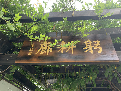 莲花小学的通知书怎么写,2022年合肥市莲花小学入学通知书