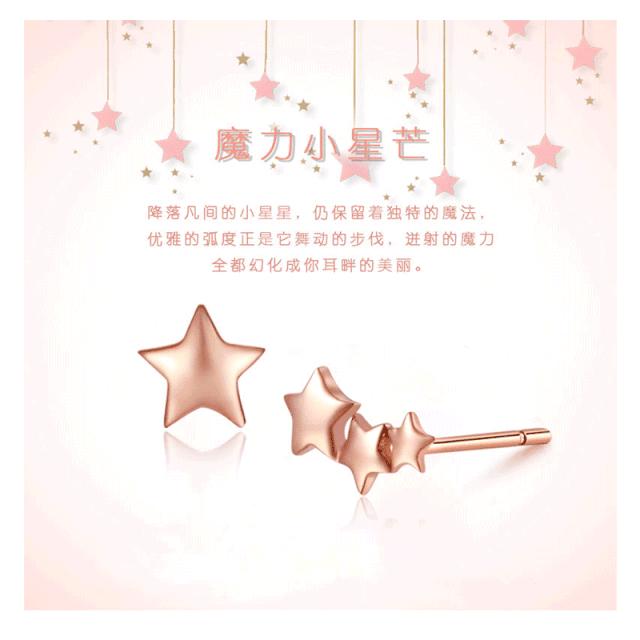 珠宝为什么都爱用18k金,18k金为什么比黄金贵