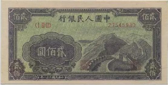 中国人民币图片大全,哪个国家的钱能换人民币最多