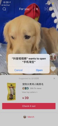 新媒体营销是必备电商技能,电商新媒体有什么营销方法