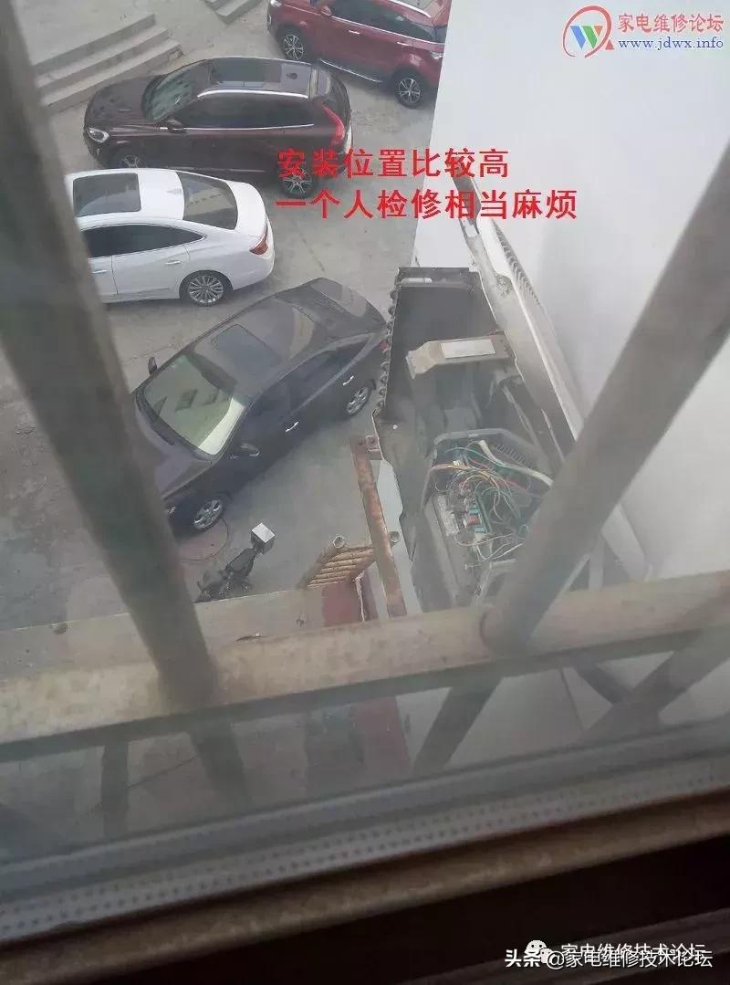 海信kfr-72lw拆洗图解,海信kfr-50lw空调维修