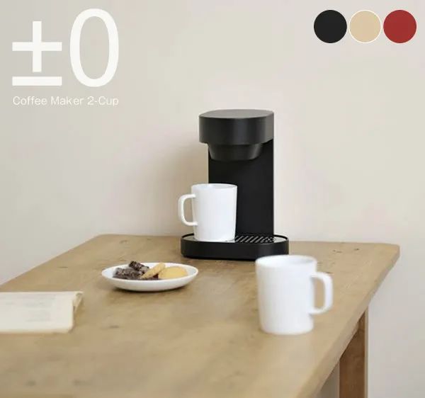 怎样选购家用咖啡机,高端家庭咖啡机的使用