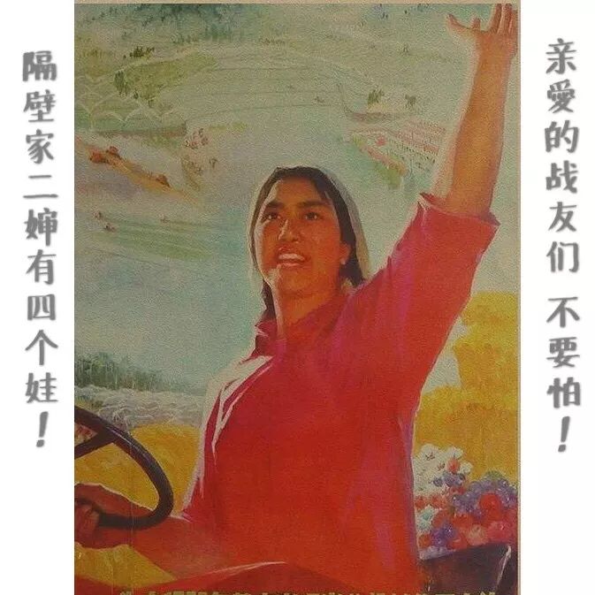 努力做个不吼不叫的妈妈好难,努力做一个不吼不暴躁的好妈妈