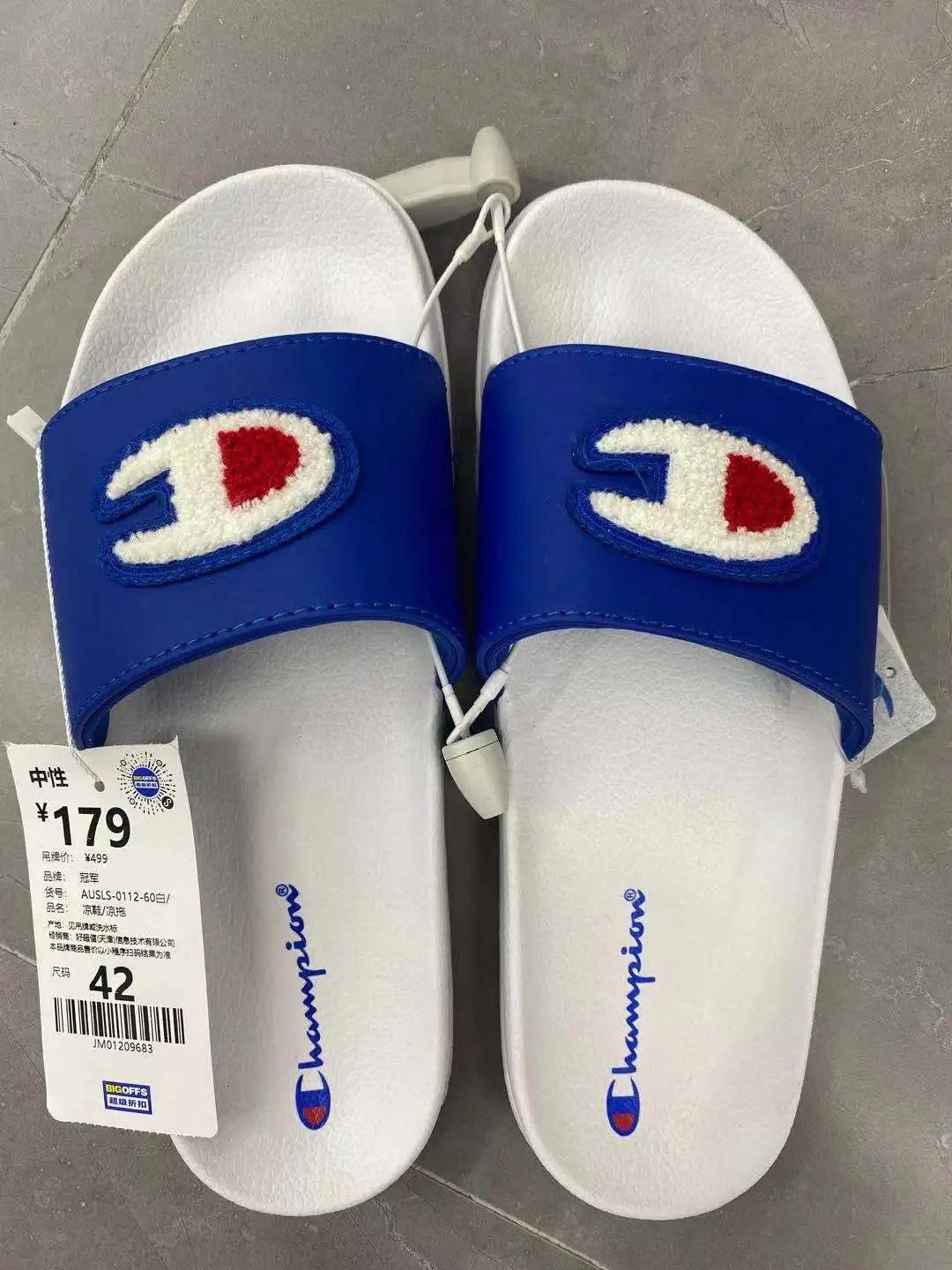 大牌到店｜亚瑟士、冠军、安德玛低至2折，特惠好货来袭