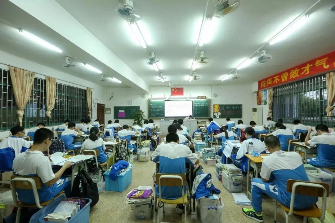 鸣人教育中考冲刺,鸣人教育自来也