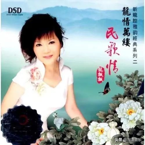 龙飘飘对你怀念特别多伴奏,龙飘飘特别怀念你