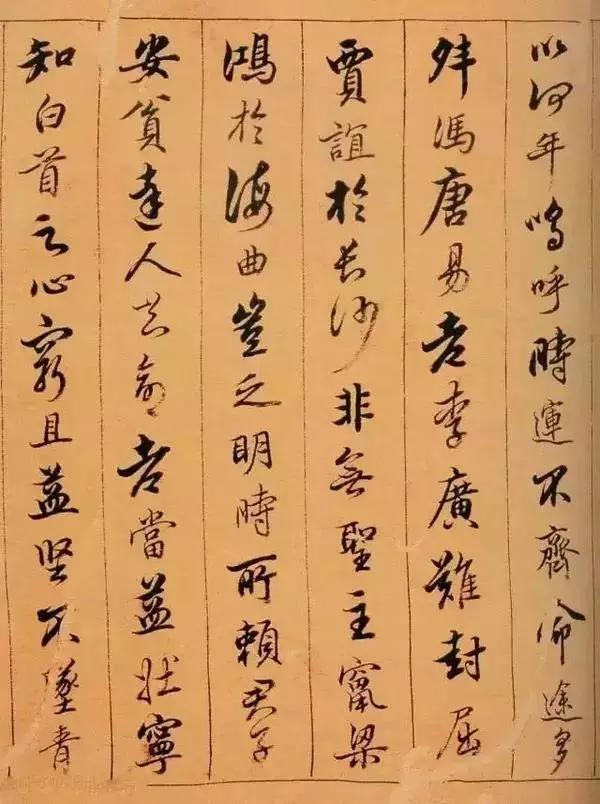 他创造了300多个汉字,他创造了哪两个汉字