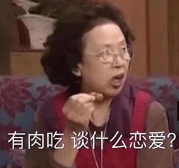 学姐分享：日本物价都很贵？水果买不起？物美价廉的超市推荐