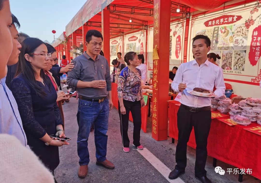 桂林平乐美食攻略,广西桂林平乐县特色美食