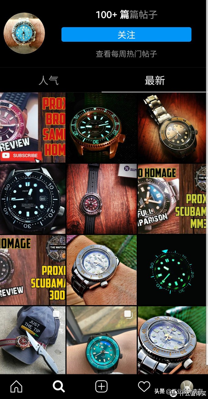 proxima潜水手表,智能手表冰川款方形开箱