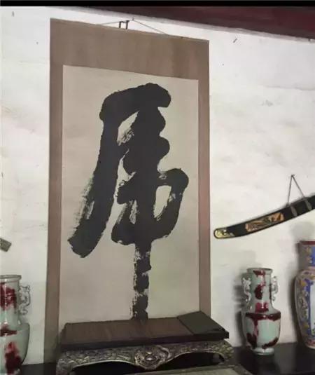 再说一遍，它不是“荡妇”！