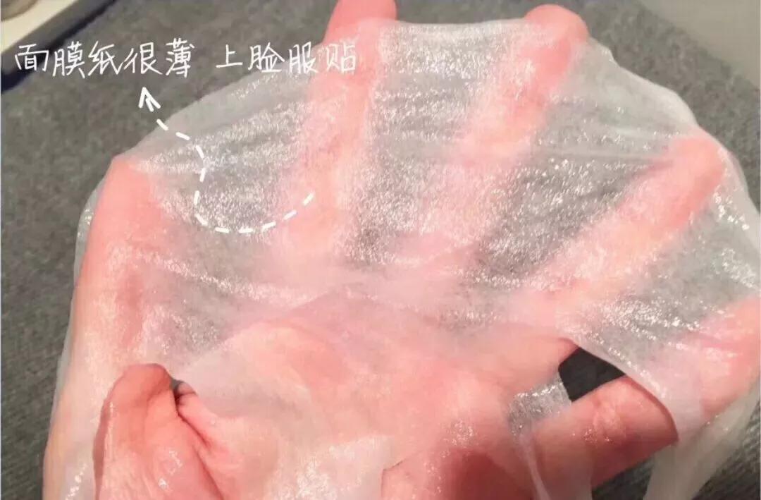 敷尔佳面膜好不好用？黑膜、白膜、绿膜、灯泡膜都有什么区别？