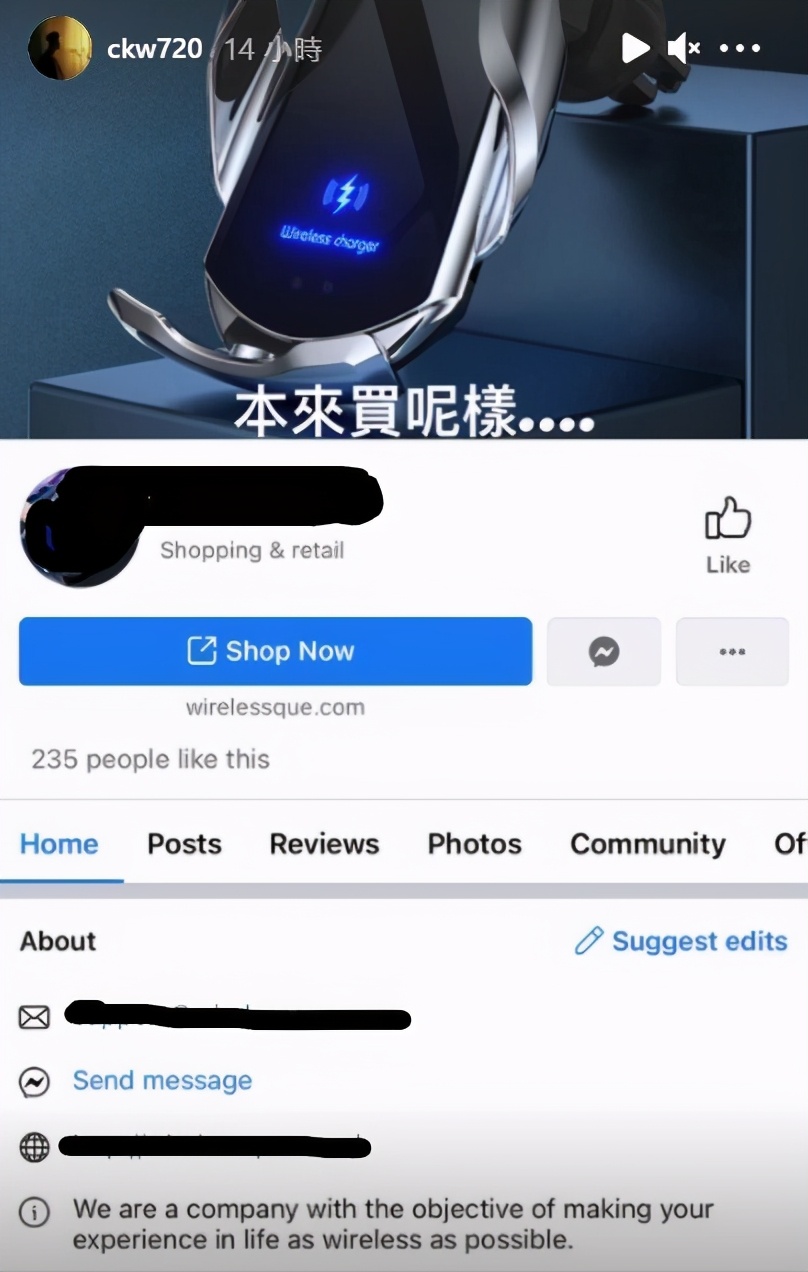 台湾艺人陈柏宇,陈柏宇香港演唱