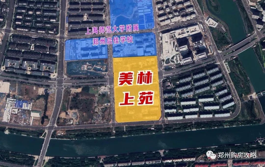 北龙湖美林上院一楼院子,美林上苑北龙湖洋房